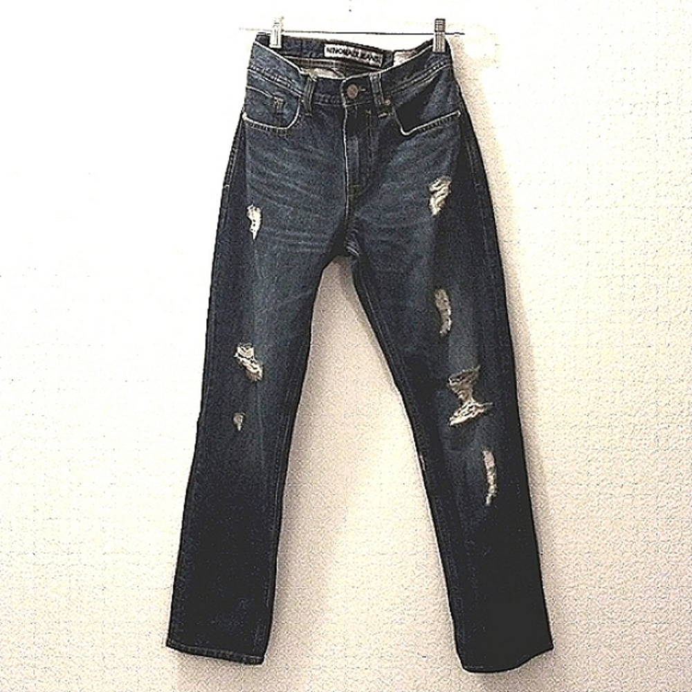 NinoMaxx Jeans Wide Straight Leg Distressed‎ Ripped Grunge DARK BLUE Deni…